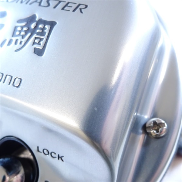 ２３スピードマスター石鯛３０００Ｔ